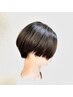 【頭痛・首肩こり解消♪】カット+頭耳首肩オイルヘッドスパ+トリートメント