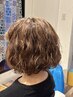【☆NewStyleへ☆】カット＋パーマ