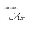 エアー(Air)のお店ロゴ