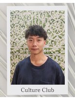 カルチャークラブ&nbsp;ハードツイストパーマandカット