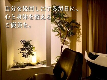 ことりの村の写真