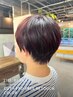 【安心して白髪染め】カット&ノンジアミンリタッチカラー