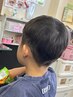 高校生までのカット