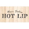 ホットリップ(HOT LIP)のお店ロゴ