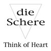 ディ シェーレ 磯子本店(die schere)のお店ロゴ