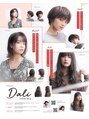 ダリー 白石店(Dali) 全国雑誌やヘアカタログなど載らせていただきました！！