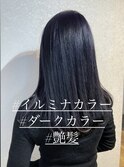 ダークカラー/艶髪/セミロング