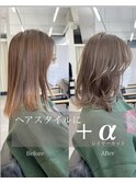 大人可愛い韓国こなれミディ顔まわりカット美髪ネビージュ