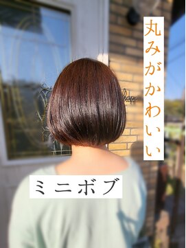 ハピリー(happily) 丸みミニボブ