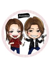 success【サクセス】