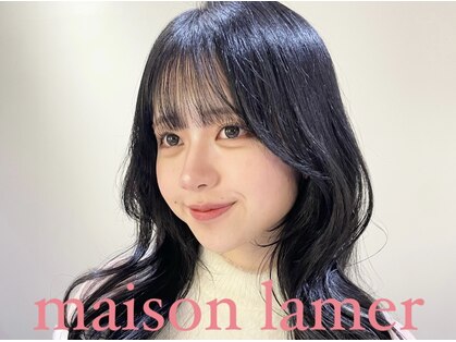ラメール(MAISON LA MER)の写真
