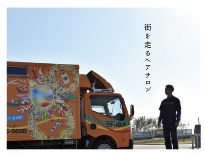 ティーダ(TEADA)の写真