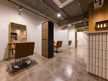 スーリール 久留米花畑店(Sourire)