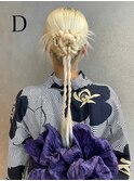 A～Dの4スタイルからお選びください