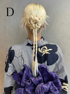 ゼストソエル(ZEST soell) A~Dの4スタイルからお選びください