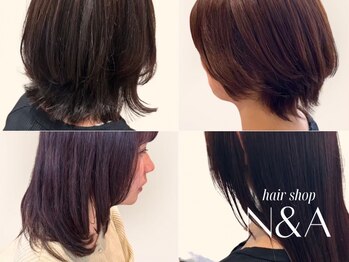 エヌアンドエー 杉戸高野台店(N&A)の写真/広々空間◎お子様連れでも安心して通える、親子にやさしいリラックスサロン♪お気軽にご来店下さい☆