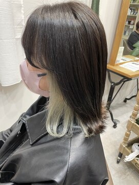 インナーカラー