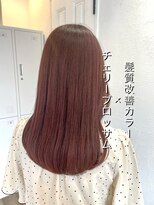 エマヘアーアトリエ 大在店(Emma hair Atelier)&nbsp;髪質改善カラー