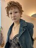 【nene専用】cut+perm+color