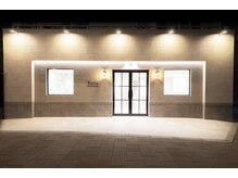 トティア 西宮北口(Totia)の雰囲気(西宮北口駅から徒歩1分!!ヨーロッパ調な外装が目印♪)