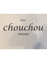 chouchou【シュシュ】