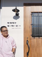 サカモトモータース&nbsp;坂本 亮