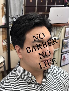 コダマ 石神井店(KODAMA) サイドパートスタイル