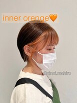 シンシ(Cinci)&nbsp;オレンジのイヤリングカラー