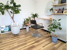 グロウ(grow)の雰囲気（緑いっぱいの店内です！どうぞリラックスしてお過ごしください）