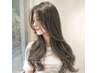 【期間限定】カット+美髪ケアカラー+選べるオリジナルケア ￥9800 [髪質改善]