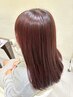 【三輪指名限定】カット+カラー+毛髪改善トリートメント￥18000【新規用】