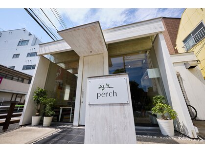 パーチ(perch)の写真