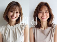 【当日予約で更にMORE Happy♪】当日予約限定★カット+イルミナカラー+TR￥8200[横浜/ケアカラー］