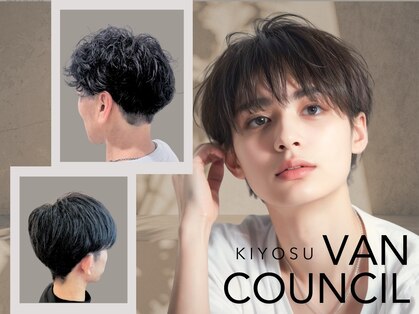 ヴァンカウンシル 清須店(VANCOUNCIL)の写真