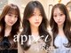 アプリバイリアン 浦和2号店(appri by Rien)の写真