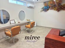 ミレーヘアコンフォート(miree Hair Comfort)