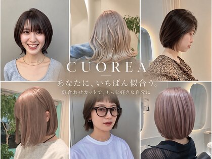 クオレア(CUOREA)の写真