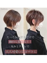 髪質改善と縮毛矯正の専門店 サンティエ(scintiller)&nbsp;大人綺麗な小顔襟足スッキリショートボブ