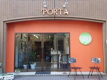 ポルタ(PORTA)