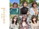 ピチカート(pizzicato)の写真