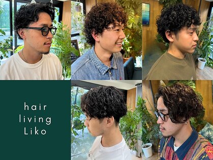 ヘアーリビング リコ 池袋西口店(hair living Liko)の写真
