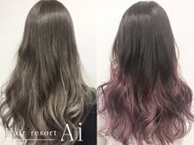 エーアイ 駒込店(Ai)