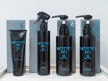 ヘアー サロン スカイ(Hair Salon Sky)