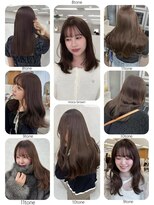 スウェル(SWELL)&nbsp;ブリーチなしモカブラウン／トーン別比較表