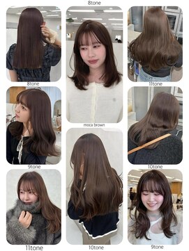 スウェル(SWELL) ブリーチなしモカブラウン/トーン別比較表