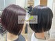 ヒラソル(girasol)の写真/自宅ではうまく染められない方やファーストグレイの方もオススメ!根元からの美しさを育む徹底したケア☆