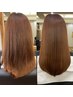 【2~4回目おすすめ】髪質改善の定着を高める美髪×育成ケアクーポン