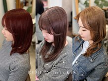 ◇3step・6stepトリートメント◇毎日のメンテナンスで美髪をキープ
