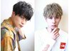【メンズ限定クーポン】カットカラー+ハイライト+補修ケア=¥16800