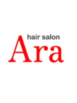 ヘアーサロン アラ(hair salon Ara)